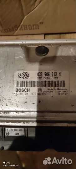 Golf 4 проводка