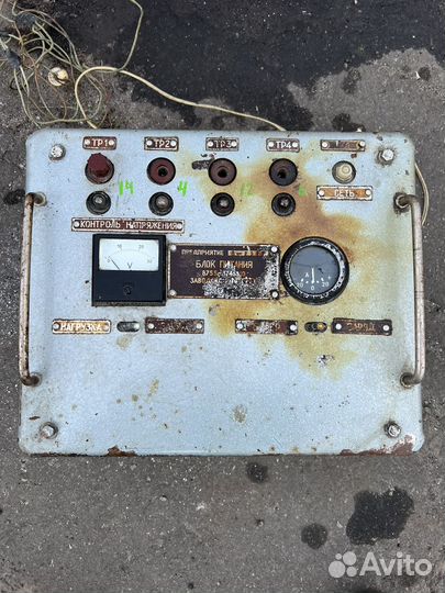 Трансформатор