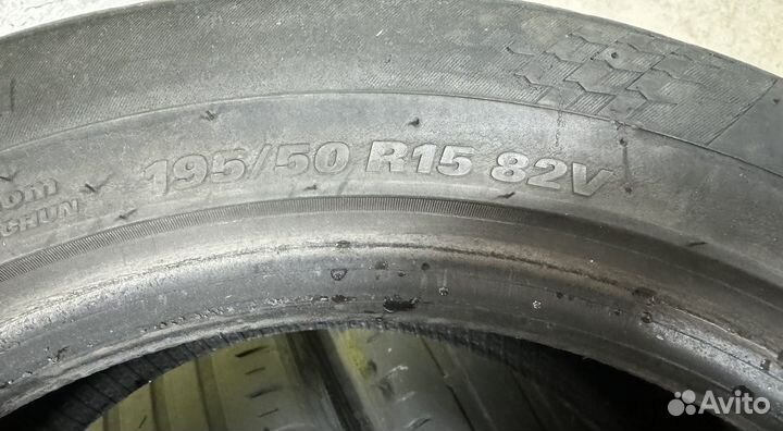 Kumho Ecsta HS51 195/50 R15