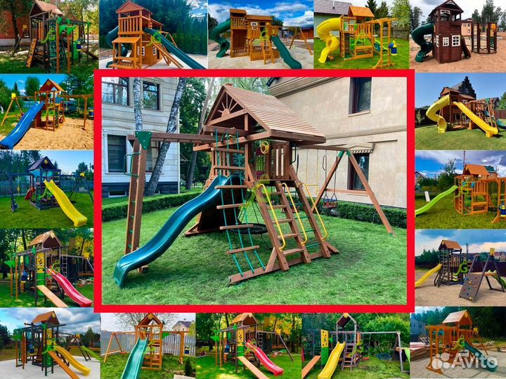 Детский уличный комплекс