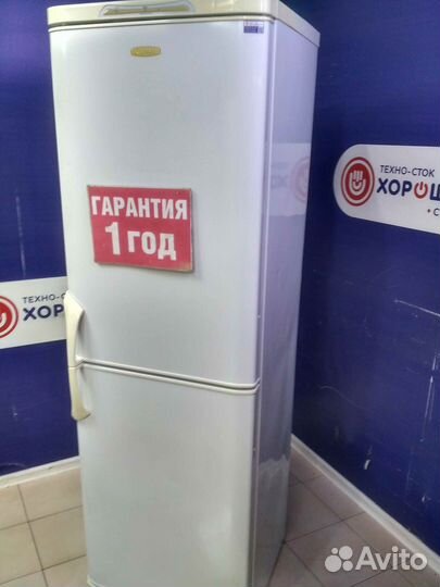 Холодильник бу бирюса с гарантией 1 год