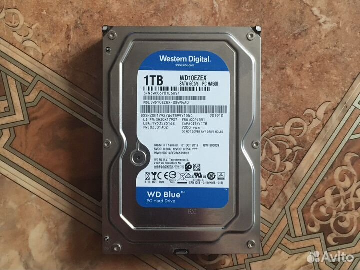 Жесткий диск 1 тб