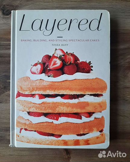 Кондитерская книга на английском (cakes, pastry)