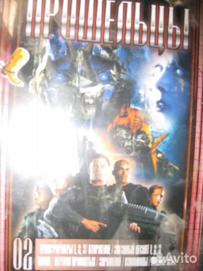 DVD диски 6 штук (фильмы, мультфильмы)
