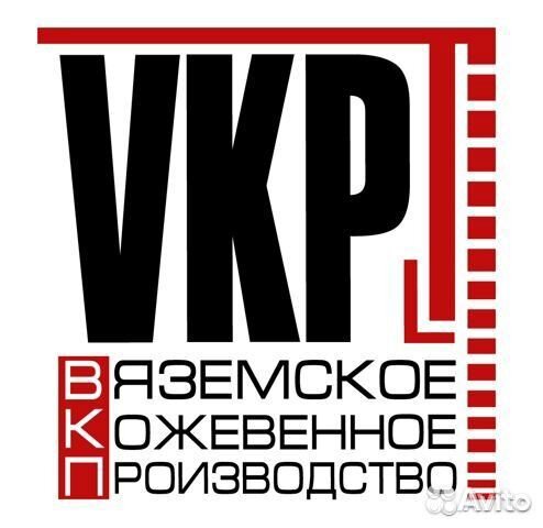 Поддоны деревянные бу бесплатно
