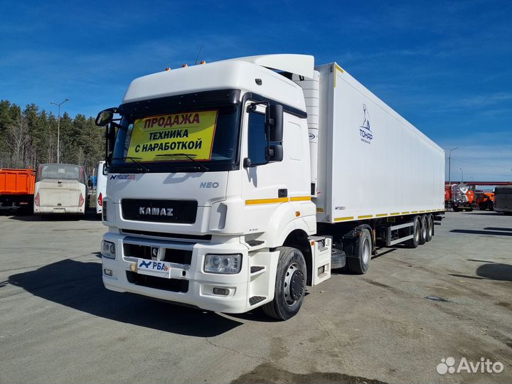 КамАЗ 5490, 2020