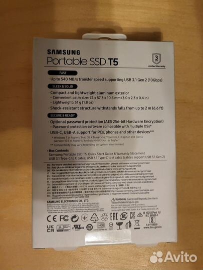 Внешний жёсткий SSD диск Samsung T5 500Gb Blue