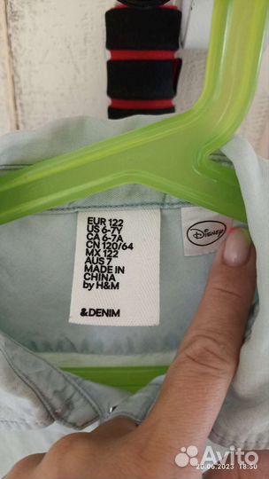 Рубашка лёгкий деним 6-7 лет