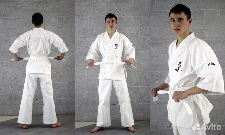 Кимоно для кудо мастер