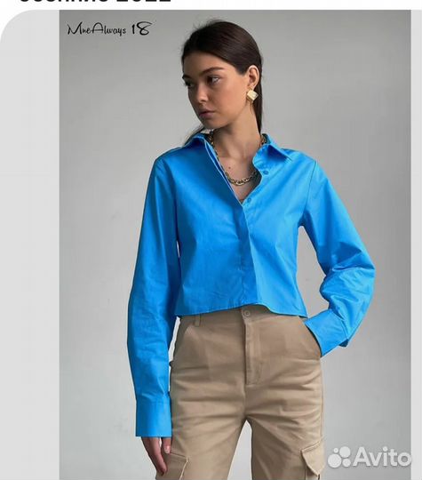 Укороченная рубашка