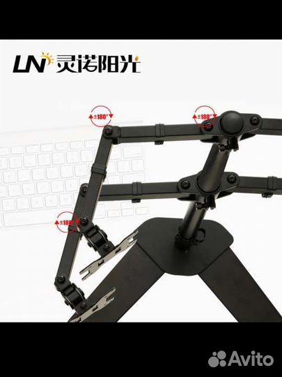 Кронштейн для 4 мониторов