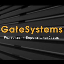 GateSystems