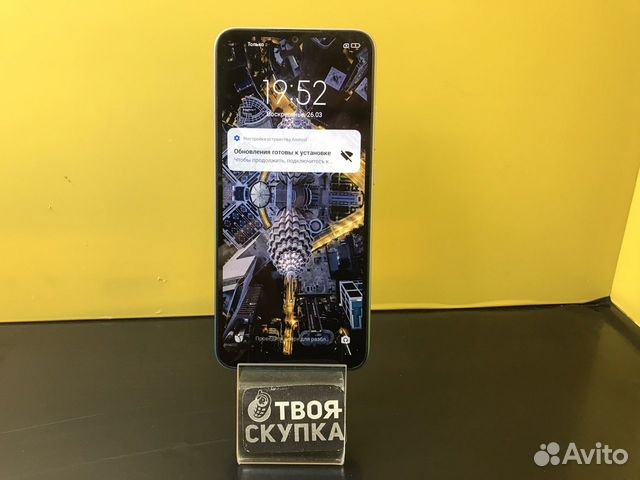 Xiaomi Redmi 9A, 2/32 ГБ