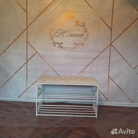 Обувницы кованные