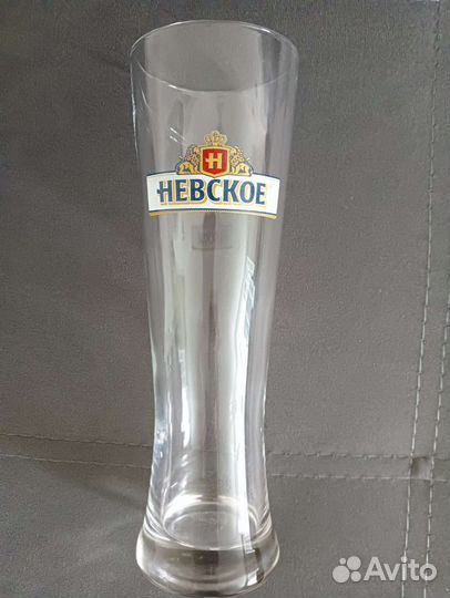 Стаканы для пива 6 шт