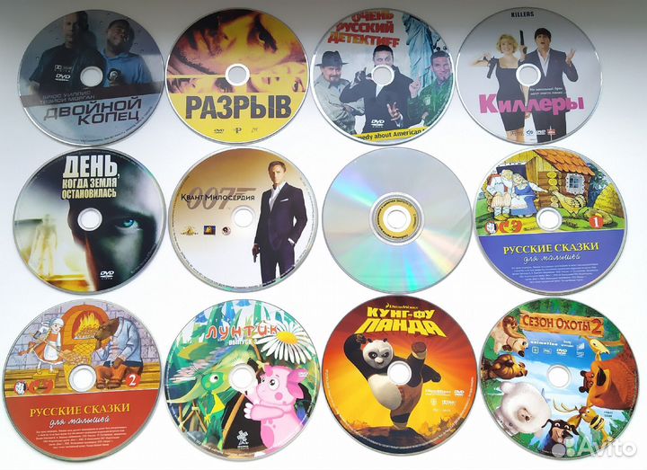 DVD-диски 53 шт