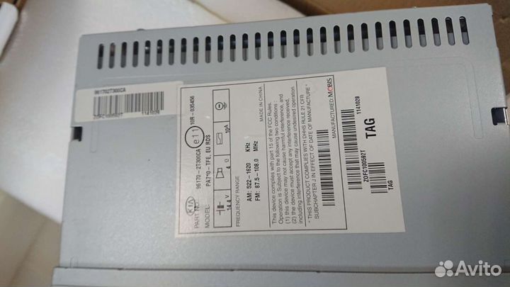 Авто магнитола kia