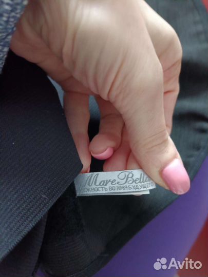 Бандаж для беременных