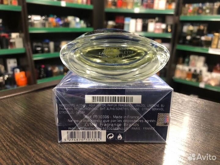 Духи Givenchy Pour Homme Blue Label Дживанши