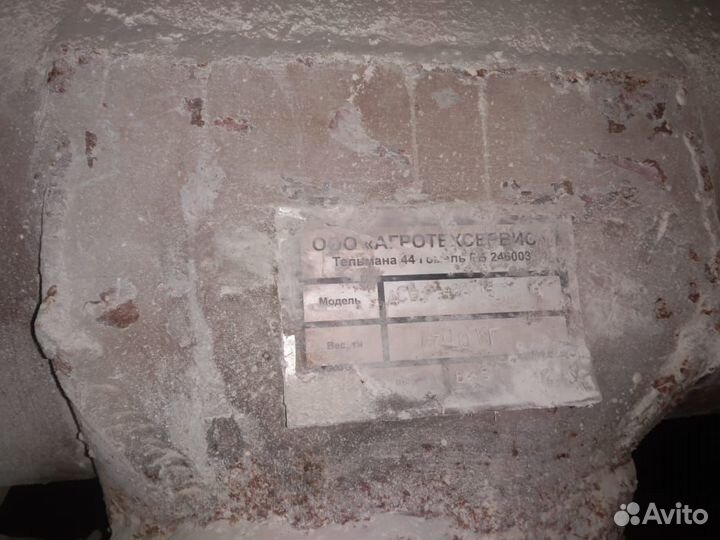 Шнек для подачи цемента