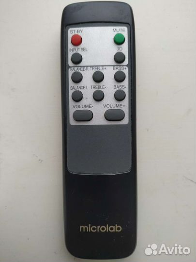 Пульт Micromax Pro2