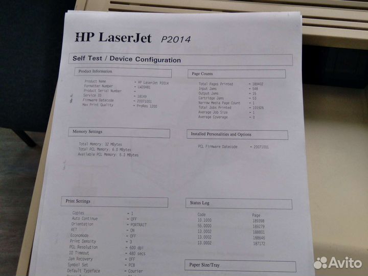 Принтер лазерный hp p2014