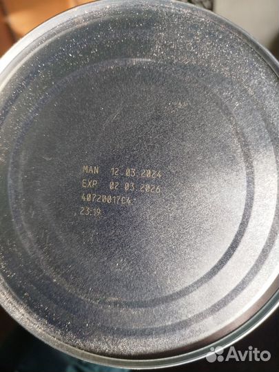 Детское питание смесь nan