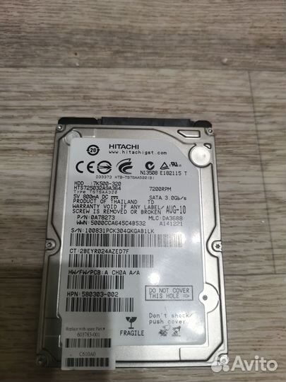 Комплект для сборки пк