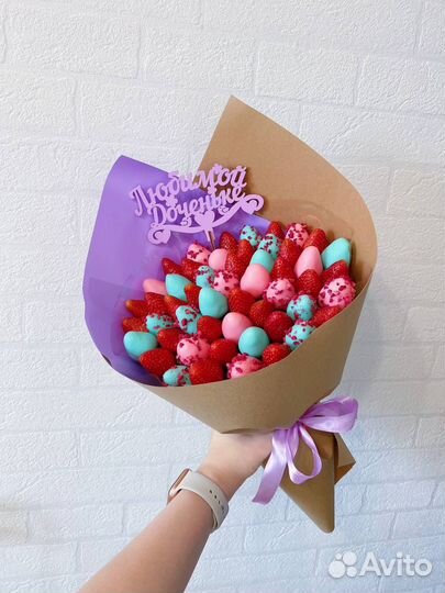 Букет из клубники в шоколаде