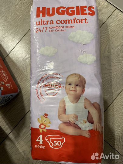 Трусики хаггис huggies 3, 4, 5, 6
