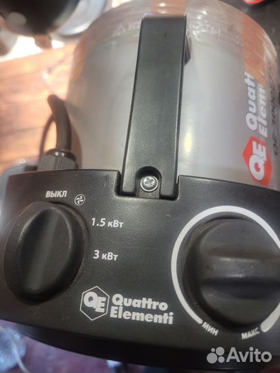 Тепловая пушка электрическая