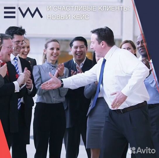 Бизнес под ключ Коммуникационная платформа на ии