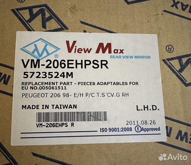 Зеркало заднего вида правое peugeot 206