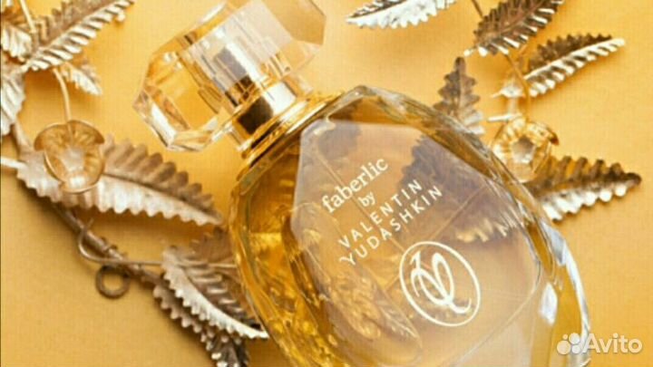 Парфюм от Валентина Юдашкина