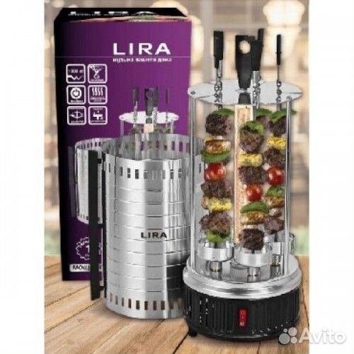 Электрошашлычница