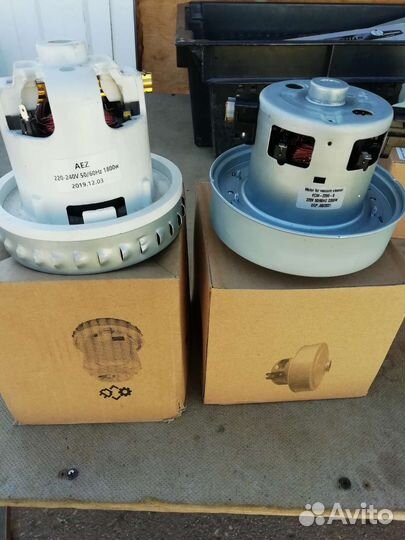 Двигатель для пылесоса