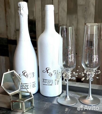 Стеклянная бутылка 0 5