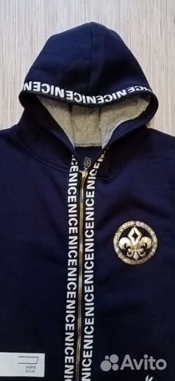 Кардиган утепленный, р-р 46