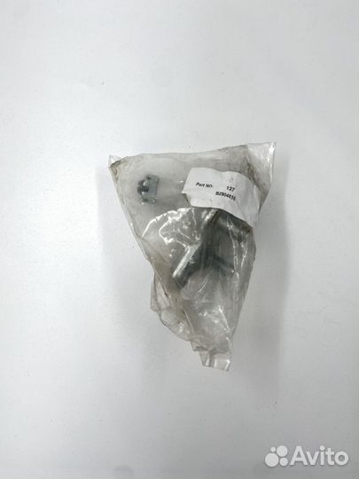 Опора шаровая Lifan Solano