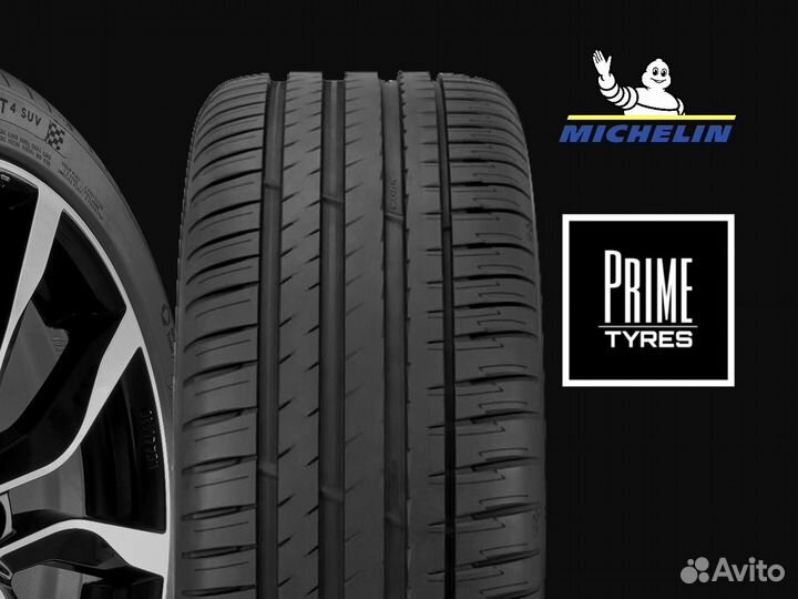 Michelin Pilot Sport 4 SUV 275/45 R20 и 305/40 R20 110Y