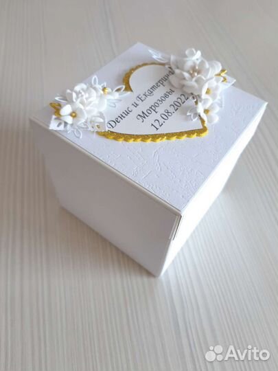 Свадебная коробочка для денег