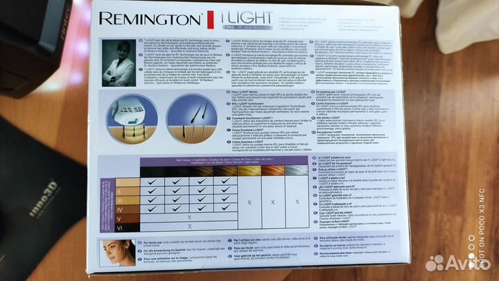 Фотоэпилятор remington ipl 6500 i-light pro