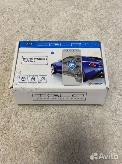 Иммобилайзер igla 251