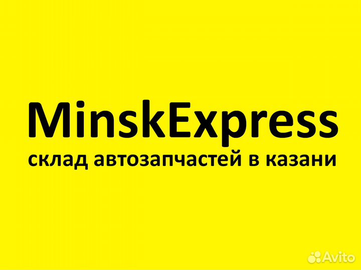 Ремкомплект колодок renault Koleos