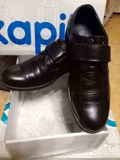 Праздничные ботинки для мальчика в школу