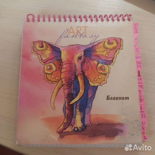 Продам шпаргалки по химии для егэ