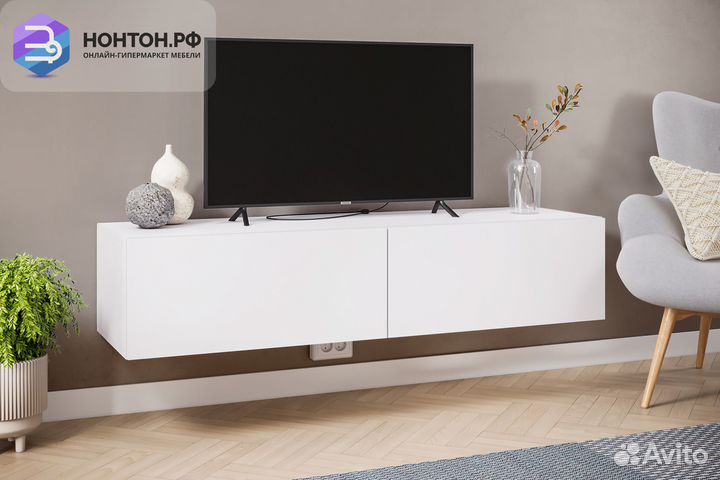 Тв-тумба Айден 1400 белый