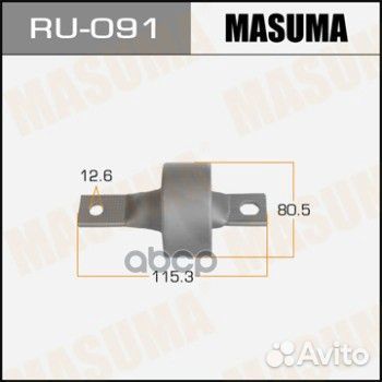 Сайлентблок RU-091 Masuma
