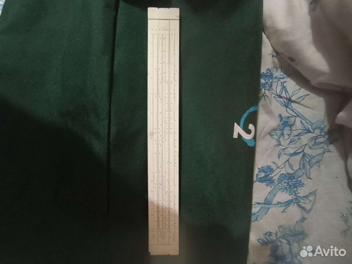 Логарифмическая линейка СССР 1977г