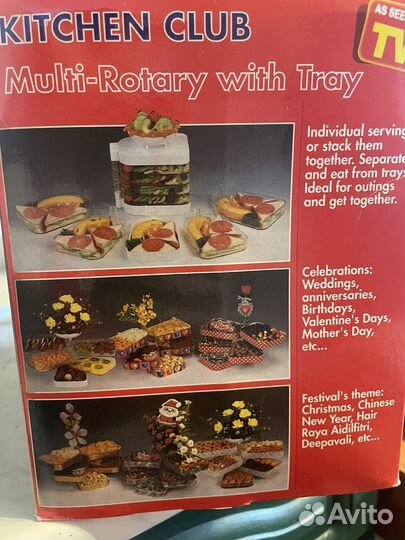 Органайзер для хранения продуктов, вещей и пр